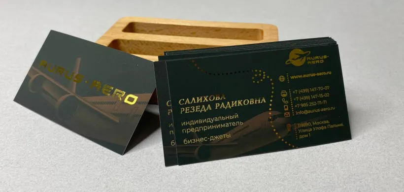 Визитки с золотым фольгированием - фото 5
